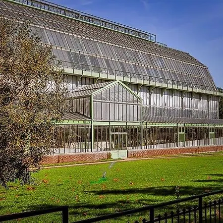 5eme: Jardin Des Plantes Wifi باريس